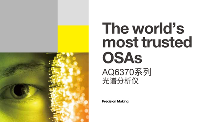 首頁 | 通用電子測(cè)試測(cè)量儀器科技服務(wù)公司-美佳特科技